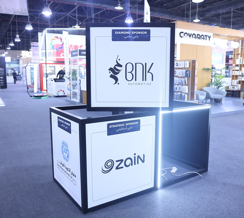 Zain and BNK Automotive sponsors.