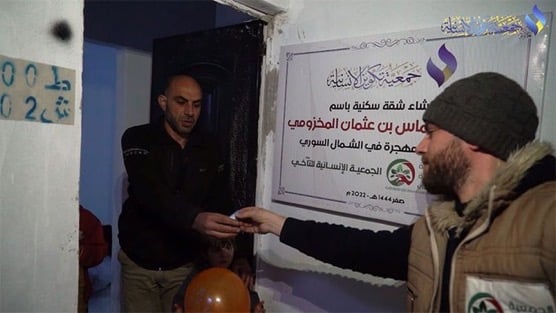 Takween completes residential project for displaced Syrians