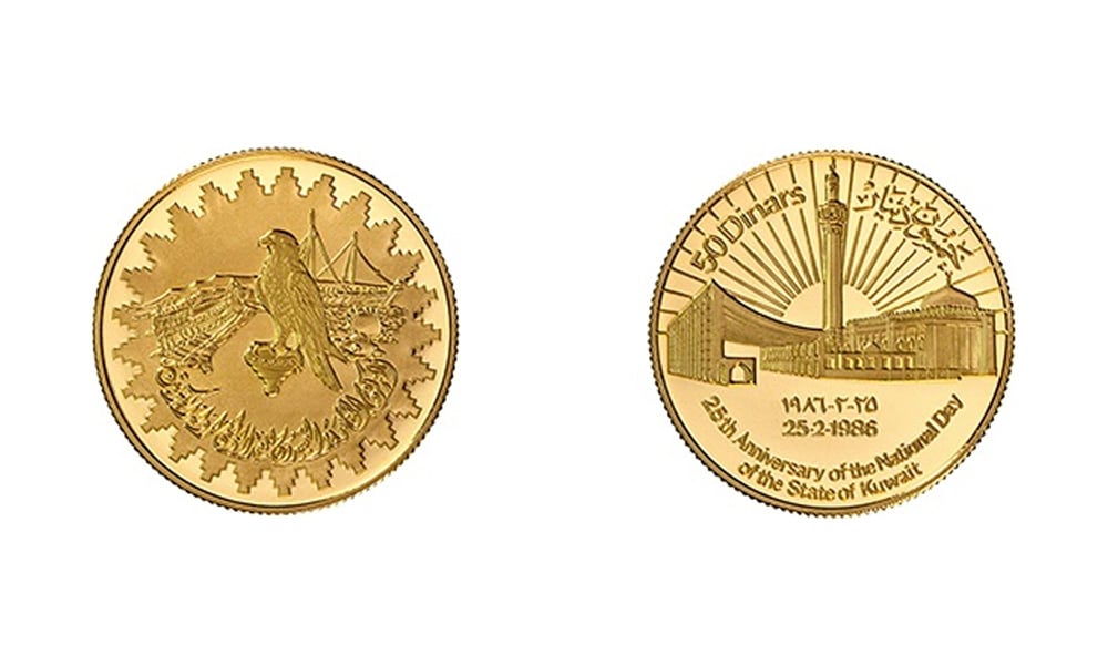 CBK's occasional coins mark engraved gold, silver nat'l symbols