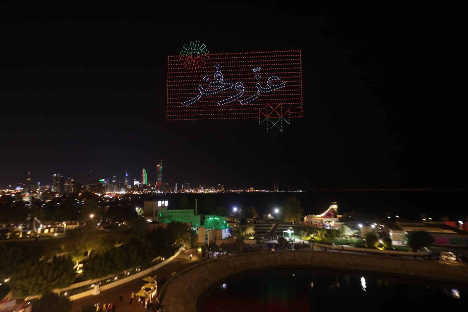 Glory and pride: Zain lights up Kuwait skies