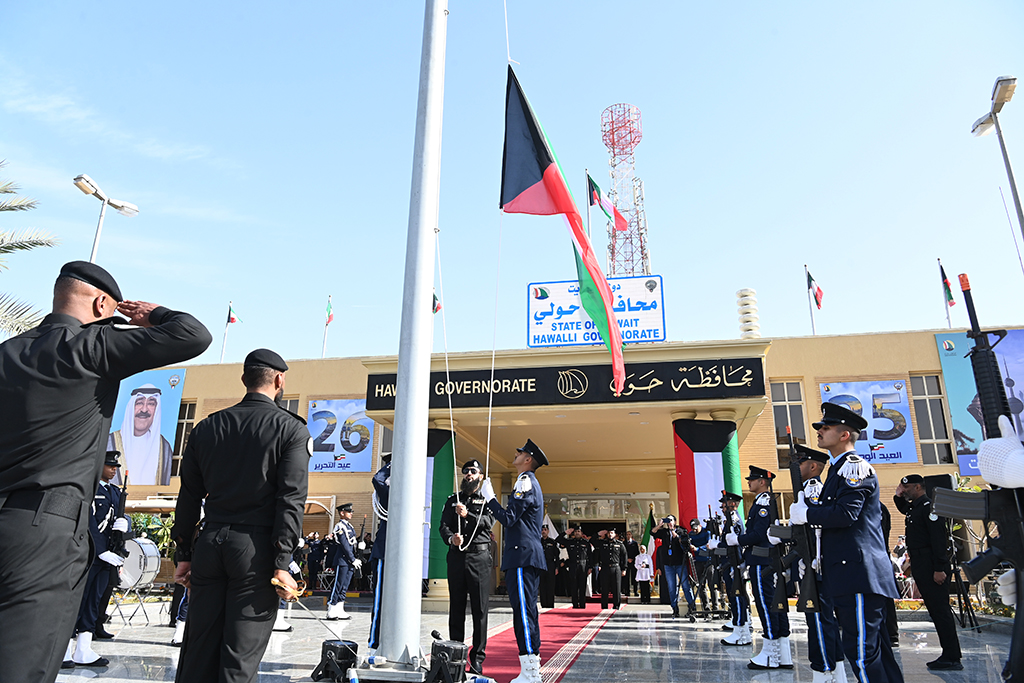 Flag-hoisting at Hawally governorate.