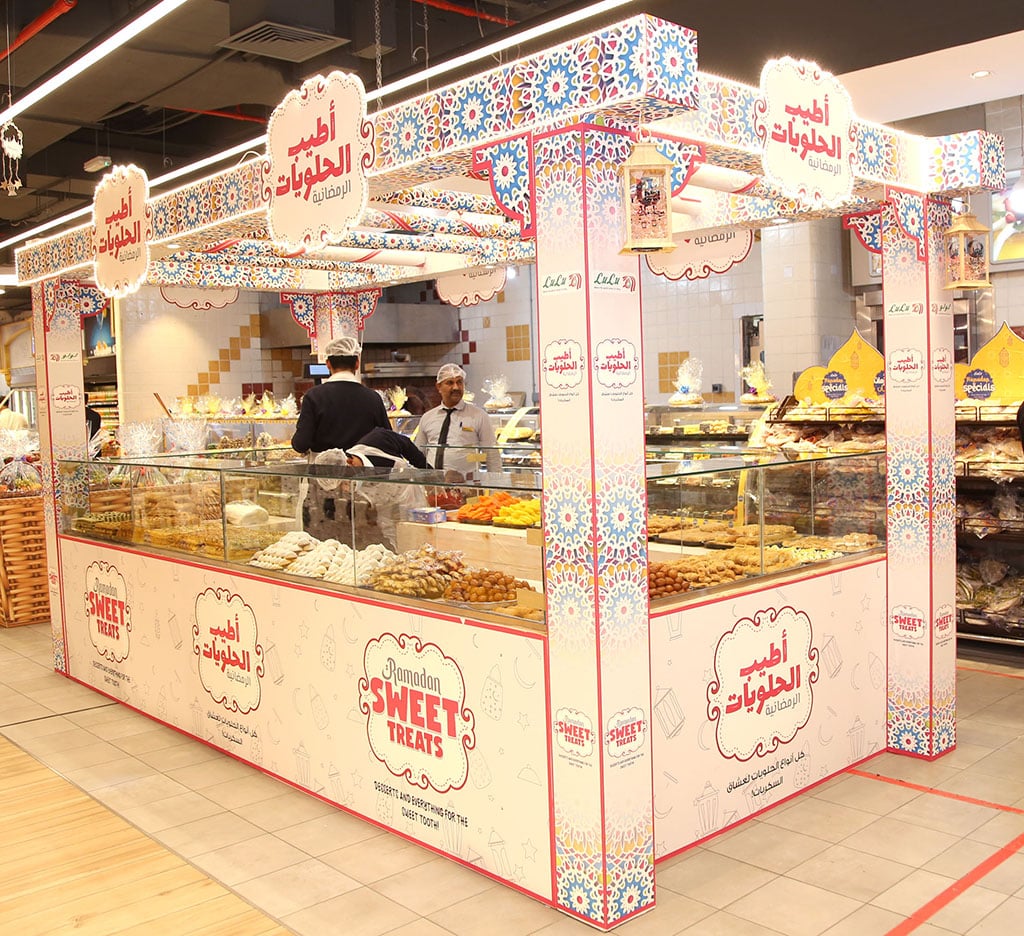 LuLu Hypermarket launches 'Ramadan Souqs', promotions