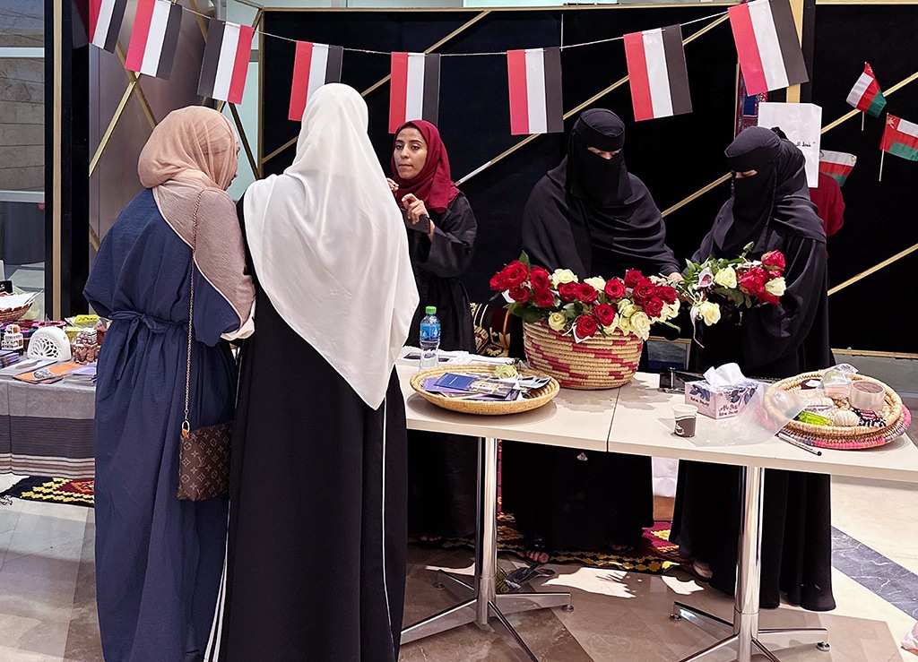 Kuwait University celebrates cultures