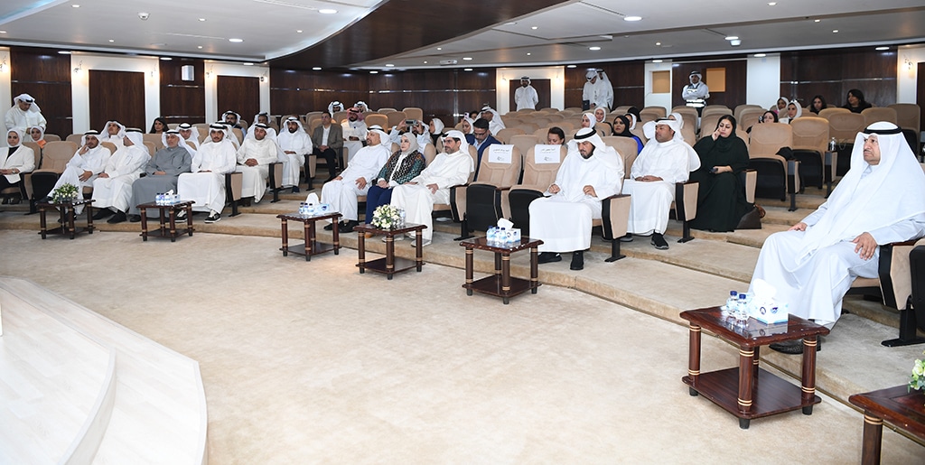 KUWAIT: Attendees listen to the Central Statistics Bureau’s report on Tuesday. 