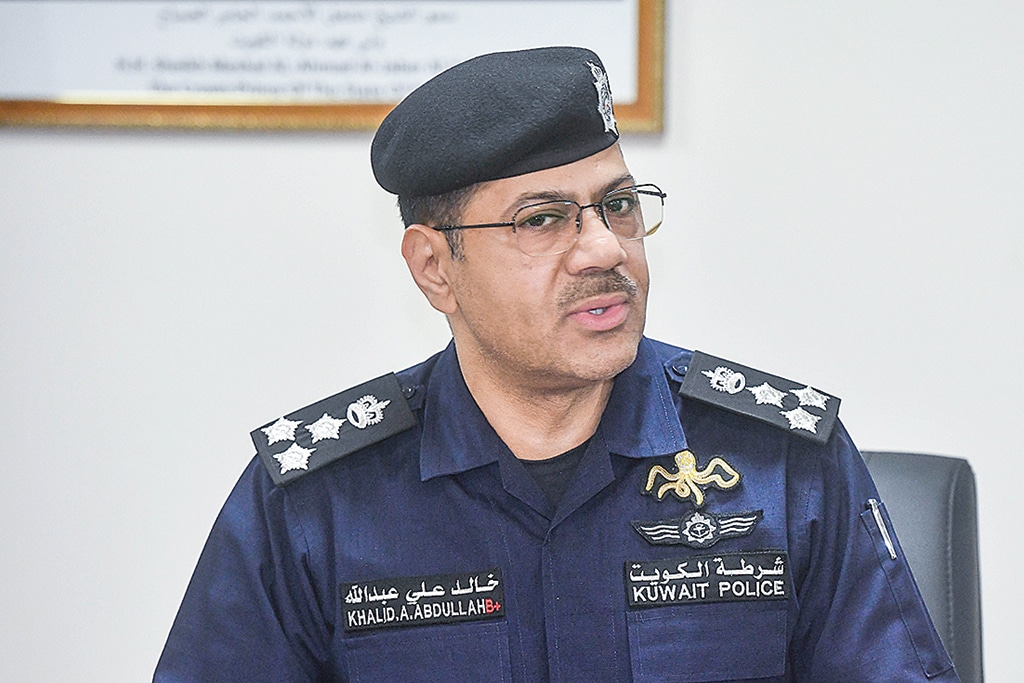Brigadier General Khalid Al-Najar
