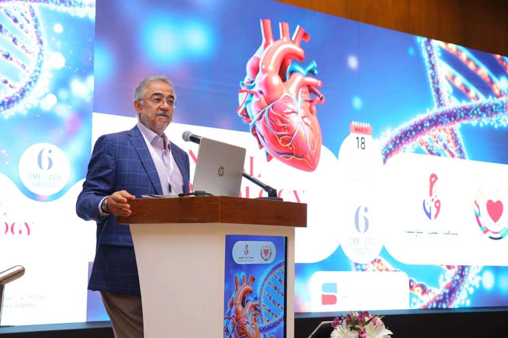 Conference review latest treatments of heart diseases