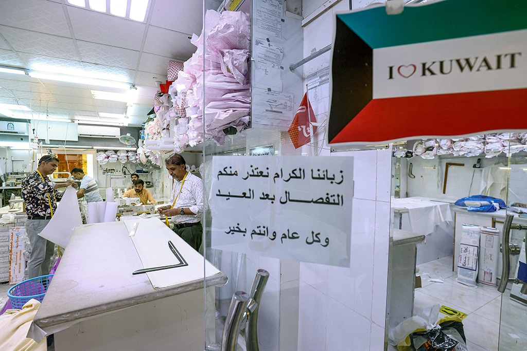 Notices are displayed at shops that no new orders will be accepted until after Ramadan.