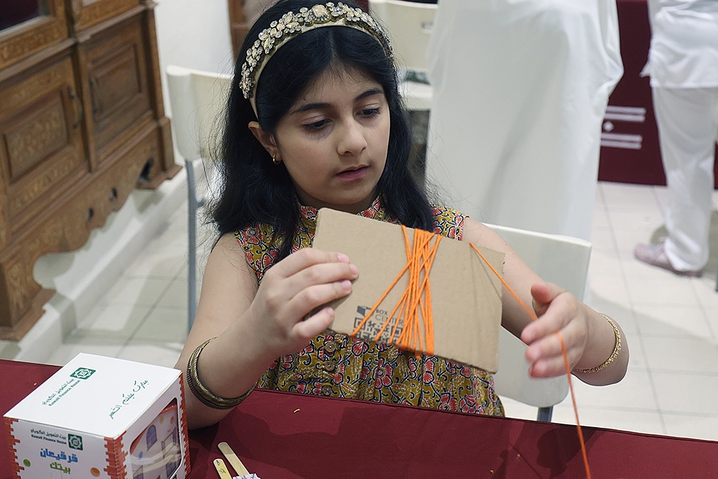 ‘Fun with Textiles’ Ramadan bazaar at Sadu House