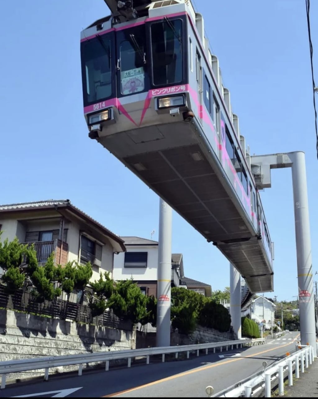 Monorail in Japan