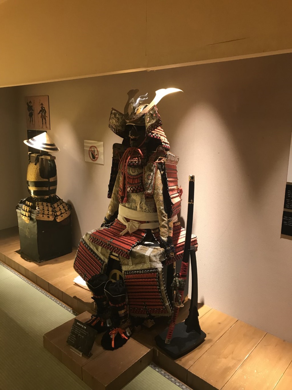 Samurai armor on display
