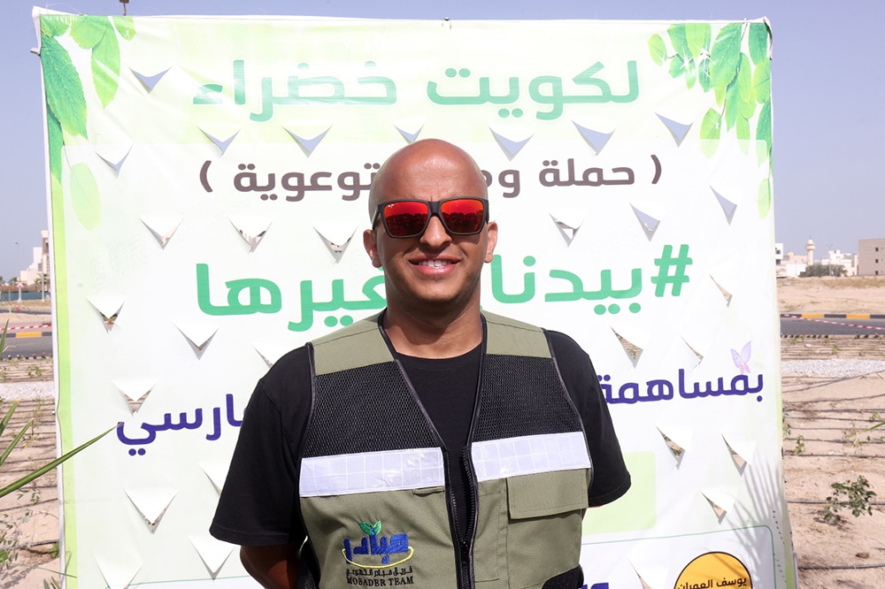 Activist and Volunteer Mahmoud Bugammaz