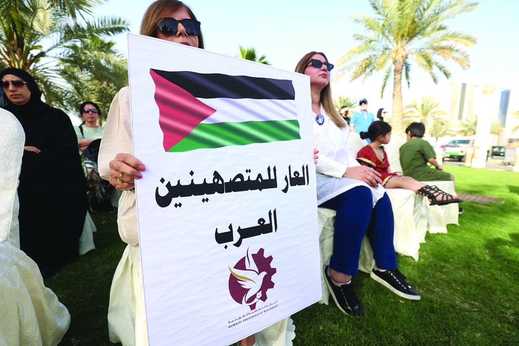 Kuwaitis rally in solidarity with Palestinians