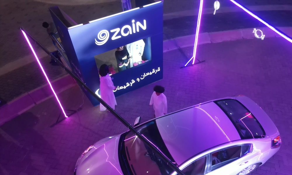 Zain hosts first-of-its-kind drive-thru Girgeaan celebration