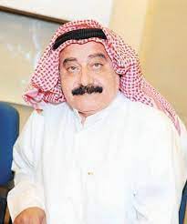 Ibrahim Al-Humoud