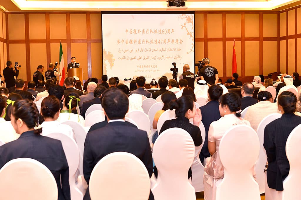 Kuwait and China strengthening ties